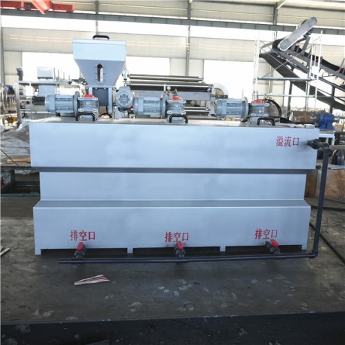 全自動加藥裝置發(fā)貨啦！